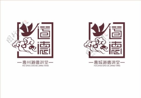 道德讲堂logo图片