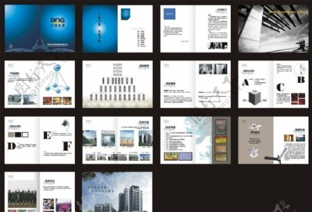 建筑企业画册图片
