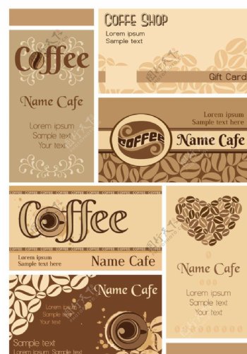 咖啡设计咖啡图标图片