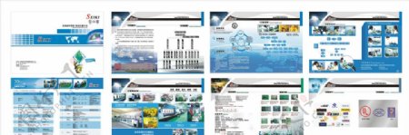 电路板PCB科技画册图片