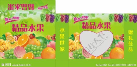 精品水果水果礼盒图片