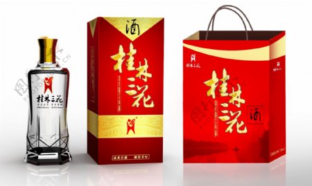 桂林三花酒包装平面图图片
