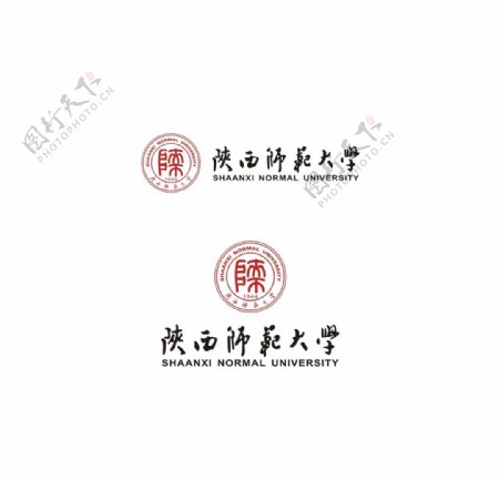 陕西师范大学logo图片