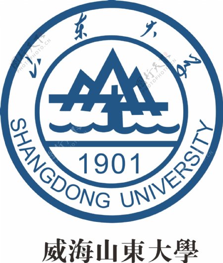 山东大学logo图片