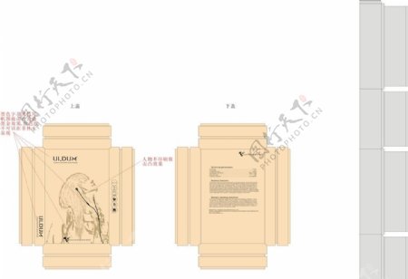 入耳式高端耳机礼品盒图片