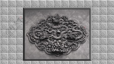 中国龙浮雕背景墙瓷砖底纹室内图片