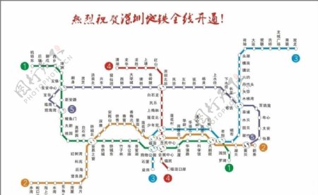 深圳地铁图图片