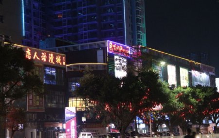 唐人街夜晚灯光图片