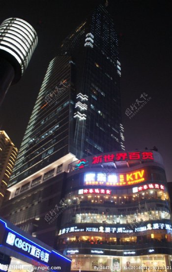 重庆夜景山城夜景图片