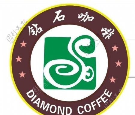 钻石咖啡标志图片