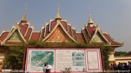 缅甸大金殿图片