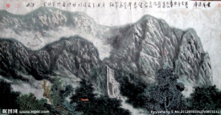 李海屿国画云崖瀑布图片
