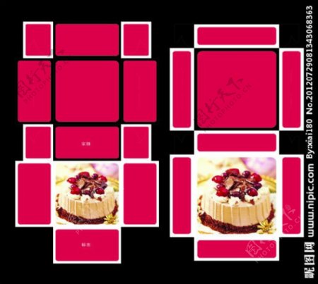 蛋糕盒包装设计图片
