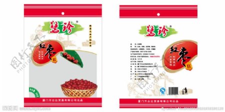 食品包装系列红枣图片