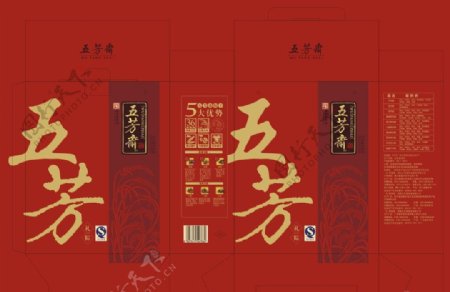 五芳斋粽子包装图片