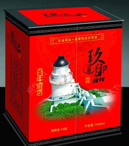 台湾高粱酒展开图图片