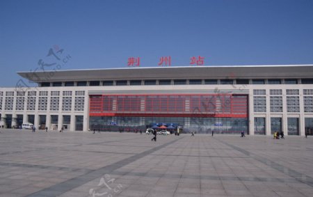 荆州火车站图片
