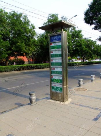 北京公交站牌图片