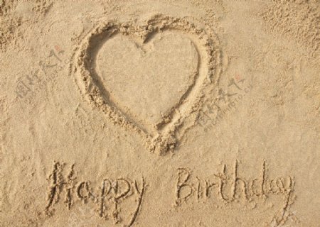 沙滩沙子生日爱心祝福图片