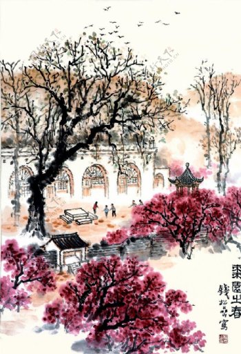 钱松喦国画枣园之春图片