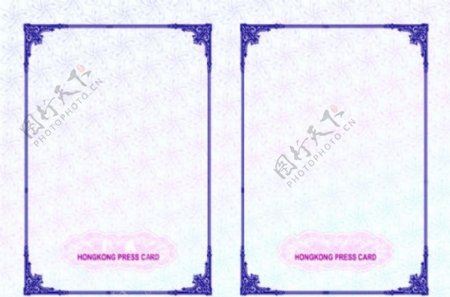 紫荆花底纹图片