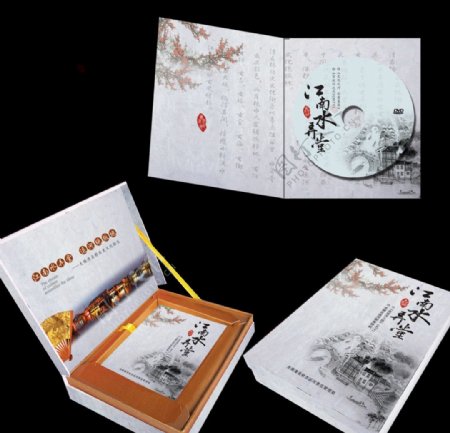 江南水弄堂CD盒包装展开图图片