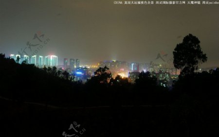 龙岗大运城夜色全景图片