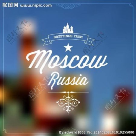 莫斯科图片