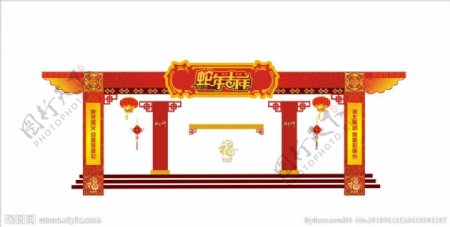 春节门头设计图片