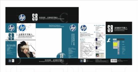 HP手写板包装盒图片