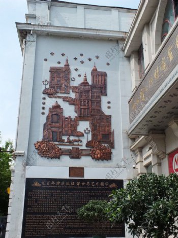 哈尔滨建筑浮雕图片