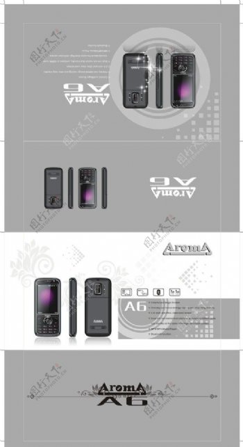 A6手机包装图片