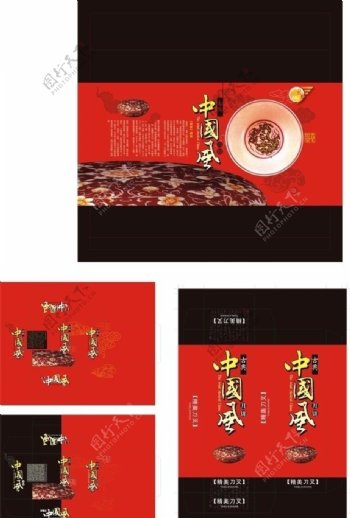 中国风月饼包装图片