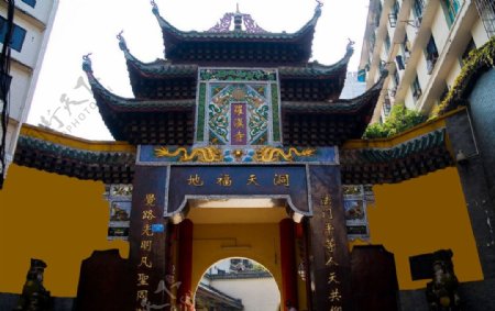 重庆罗汉寺图片