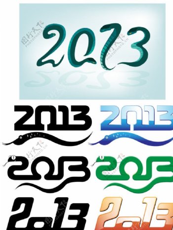 2013字体设计图片