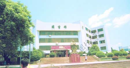 湘潭科技大学图书馆图片