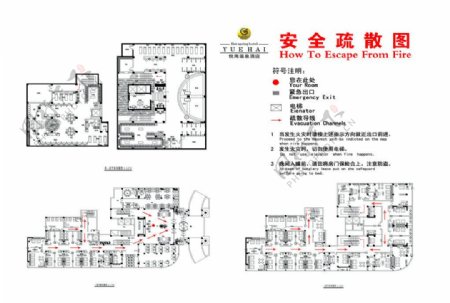 悦海温泉消防图图片