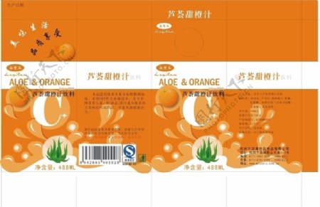 芦荟橙汁图片