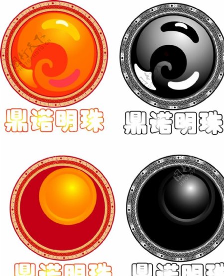 鼎诺明珠logo图片