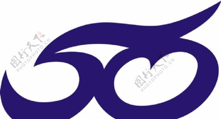 五十周年LOGO图片