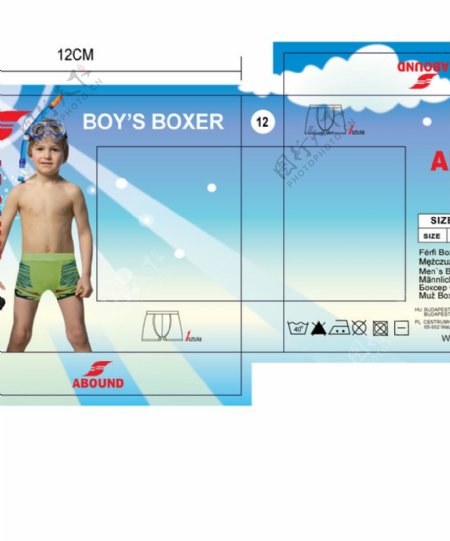 ABOUND男童短裤盒子图片