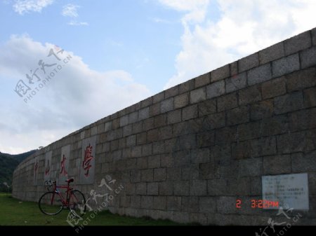 中山大学珠海校区题名墙图片