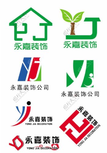 永嘉装饰logo图片