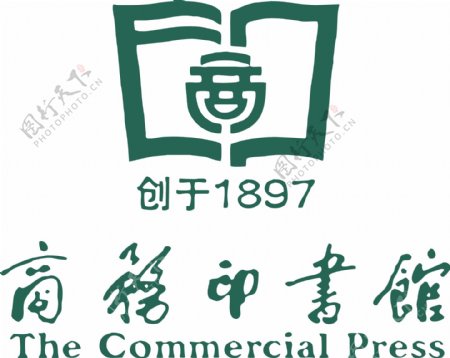 商务印书馆矢量logo图片