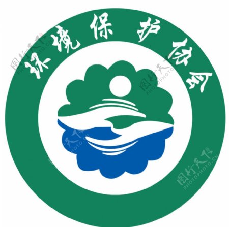 安徽师范大学环境保护协会标志图片
