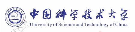 中国科技大学logo图片