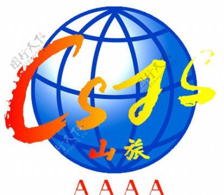 中国山东旅游集团标志图片