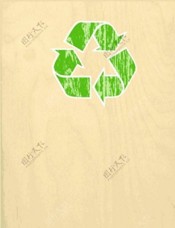 清洁环保标志图片