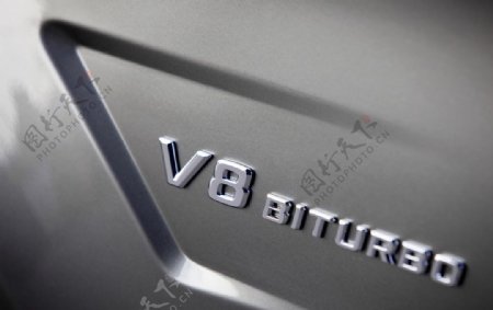 奔驰V8图片