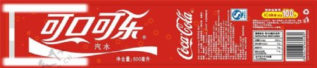 可口可乐600ml瓶标图片